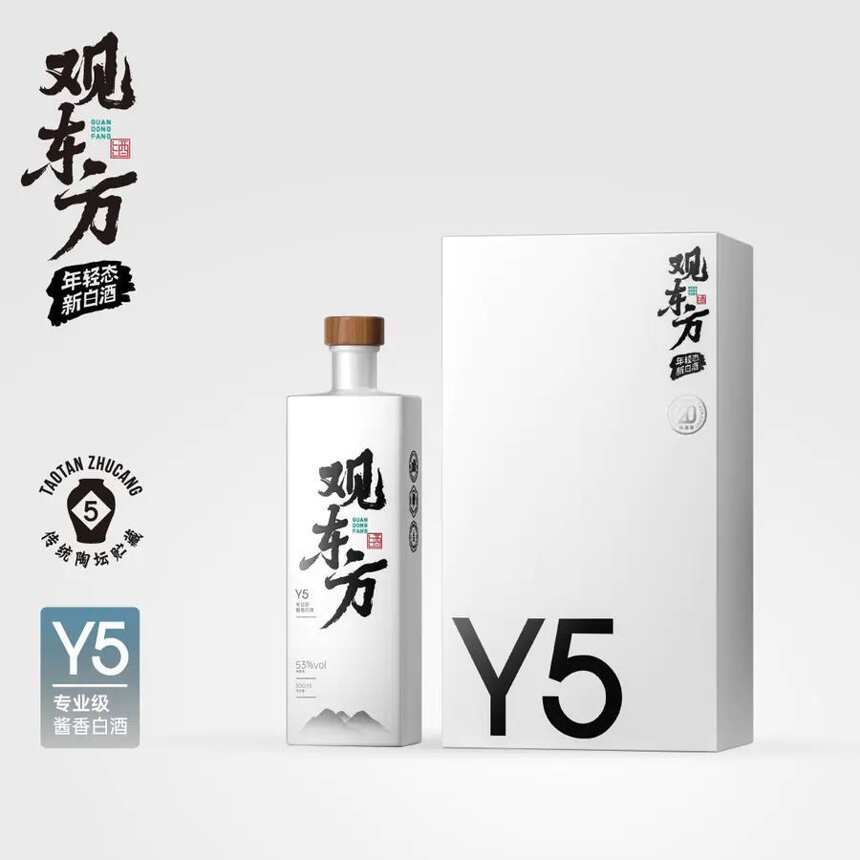 醬酒企業割韭菜將出局！觀東方做好品牌贏機遇