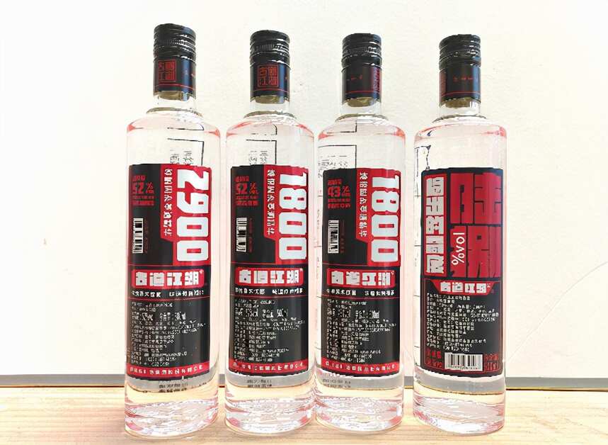 中國3款“好”白酒，第2款領導點名喝，悄悄“降價”卻銷不出當地