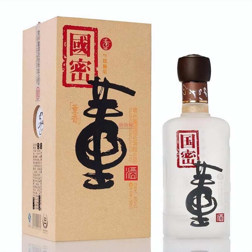 全國十大名酒，這個省因獨占4席而地位不可撼動，是你家鄉嗎