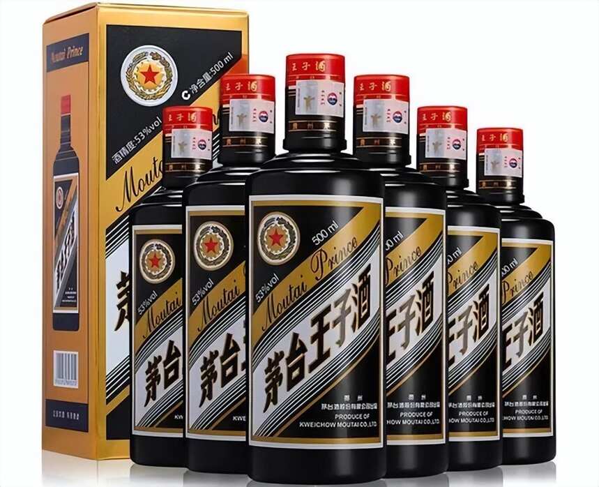 性價比之王“茅臺王子酒”，究竟哪款最好喝？