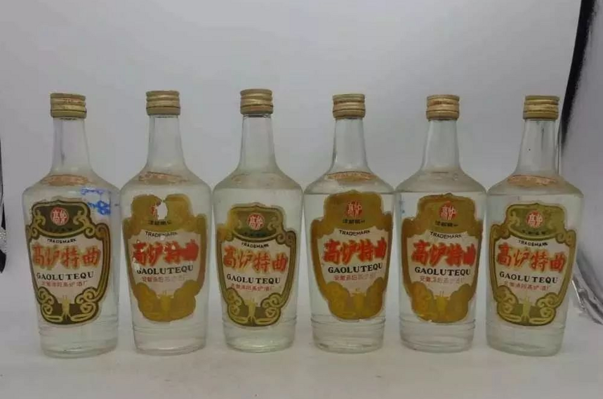 上世紀90年代前，你的父輩們都愛喝些什么酒？