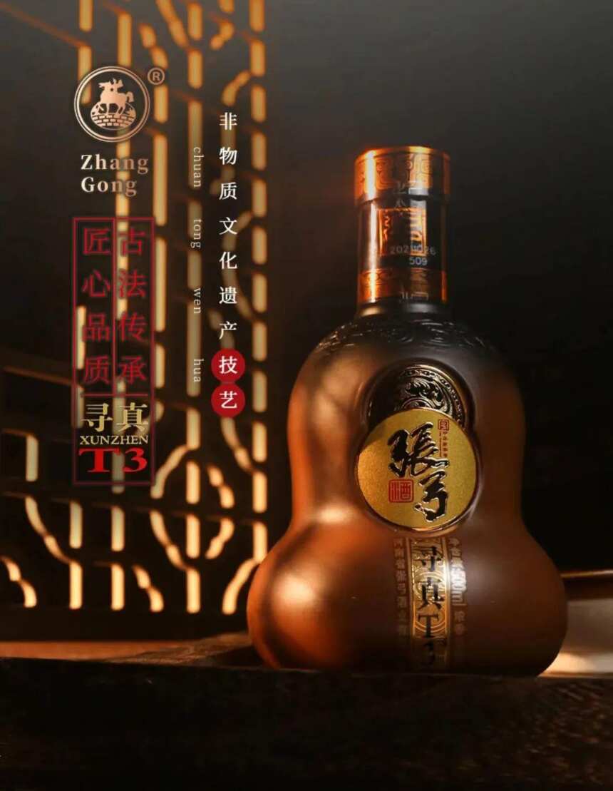 中國白酒不要只看幾大名酒，還有這53種好酒