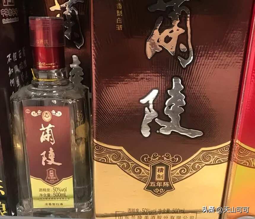 山東大哥工資只有3000，每個月卻都要買白酒喝，喝的白酒都很經典