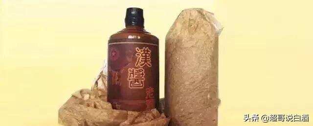 這些全是假酒！不用懷疑，沒有一瓶真酒！別再當傳家寶了