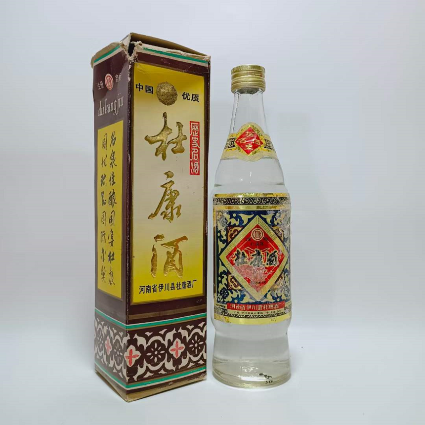 上世紀90年代前，你的父輩們都愛喝些什么酒？