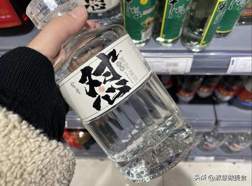 定了！沒落30年的河南名酒強勢回歸，綁定知名超市，能否成功翻盤