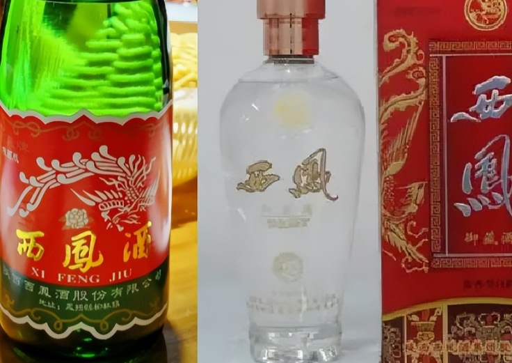 別再喝錯了！西鳳與西鳳酒壓根不是同一種酒，弄懂再買不吃虧