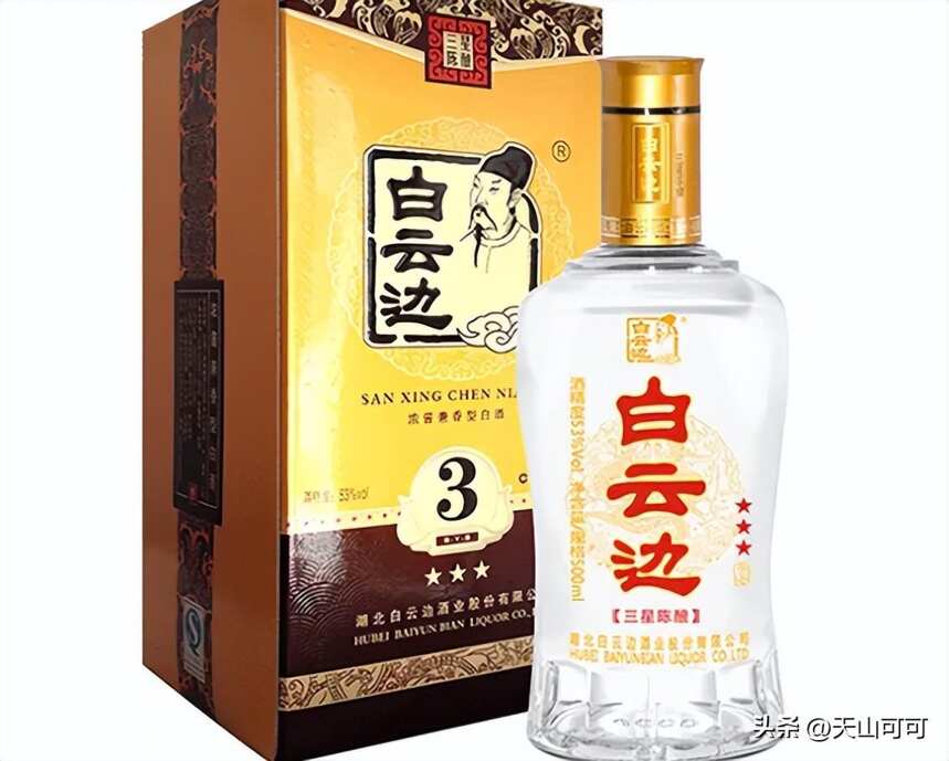 老百姓都喝得起的這8款白酒，價格不貴口感還好，都是純糧釀造