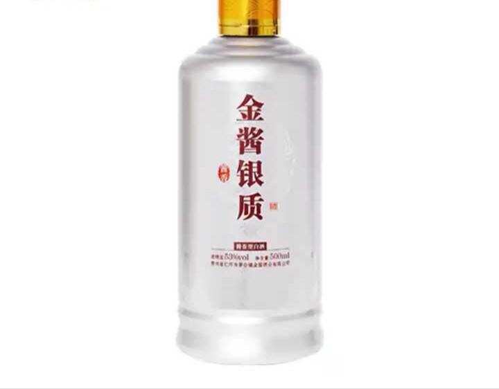 4種常見的“尷尬”白酒，明明好喝不貴卻無人問津，導購：不識貨