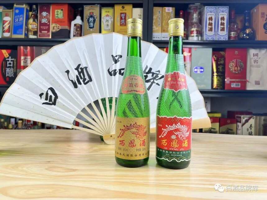 鳳香品鑒②：西鳳綠瓶55°省內版、電商版對比