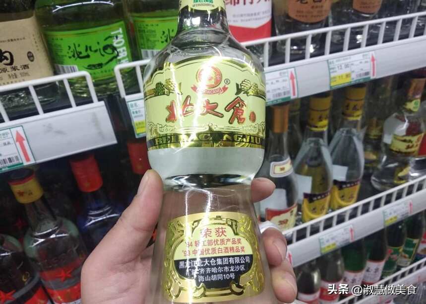 安徽名酒迎駕貢，曾與古井爭老大，如今落魄無人知，到底輸在哪？