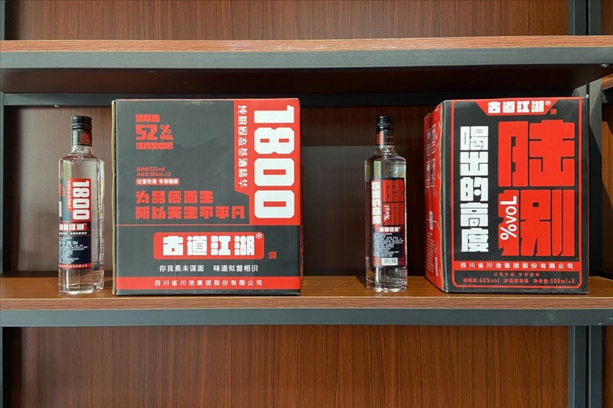 別輕視！這2種“憋屈酒”，遇到多買幾箱，是好喝不貴的純糧酒