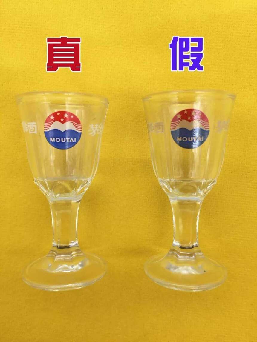 茅臺自帶的2只“小杯子”，只是方便我們飲酒的嗎？半數人搞錯了