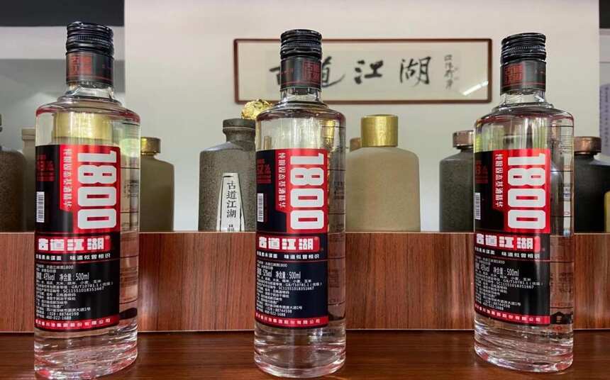 別輕視！這2種“憋屈酒”，遇到多買幾箱，是好喝不貴的純糧酒