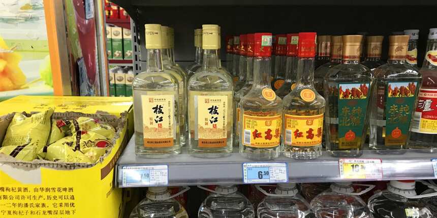 十幾元的酒是劣質酒嗎？和幾百元的有什么區別？品酒師說出了答案