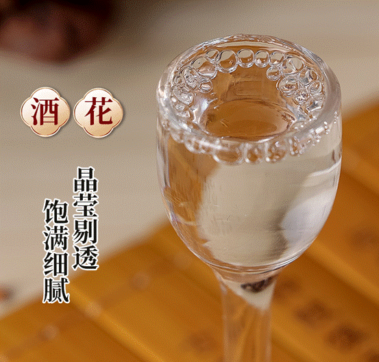 酒好，到底怕不怕巷子深呢？