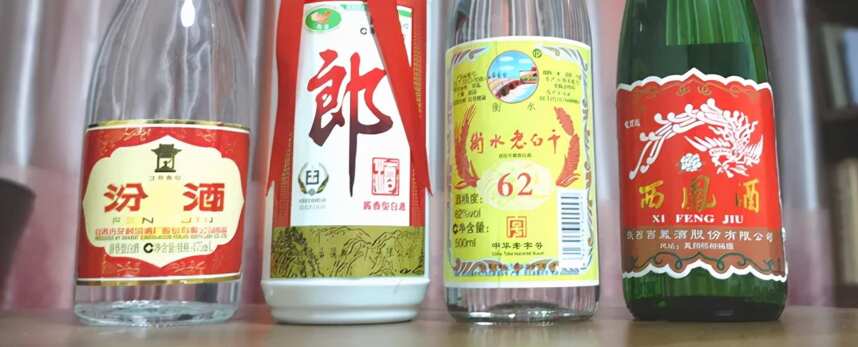 酒企的節操、價格和產品升級......