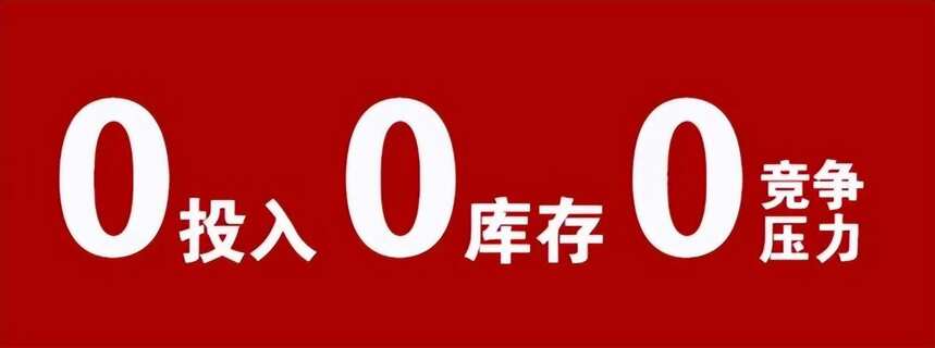 為什么白酒，反而是低端下降，高端和定制產品越賣越好？