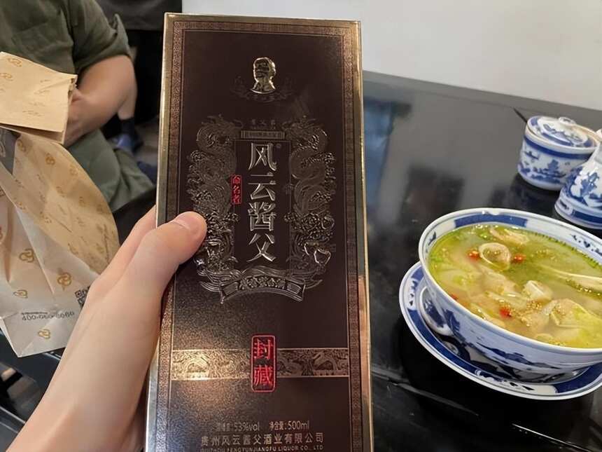 白酒造假接連曝光！如果再看到這2類酒直接繞道走，都是勾兌酒