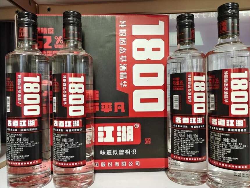 不小心喝多了酒，太難受咋辦？老一輩的回答：再來一杯？