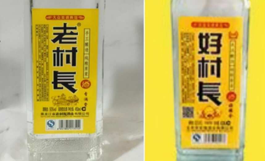 你還敢喝白酒嗎？這4種假酒在生活中常見，也許你就“中招”過