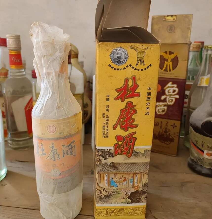 同為杜康酒，白水杜康和洛陽杜康究竟有何區別，行家：大有不同