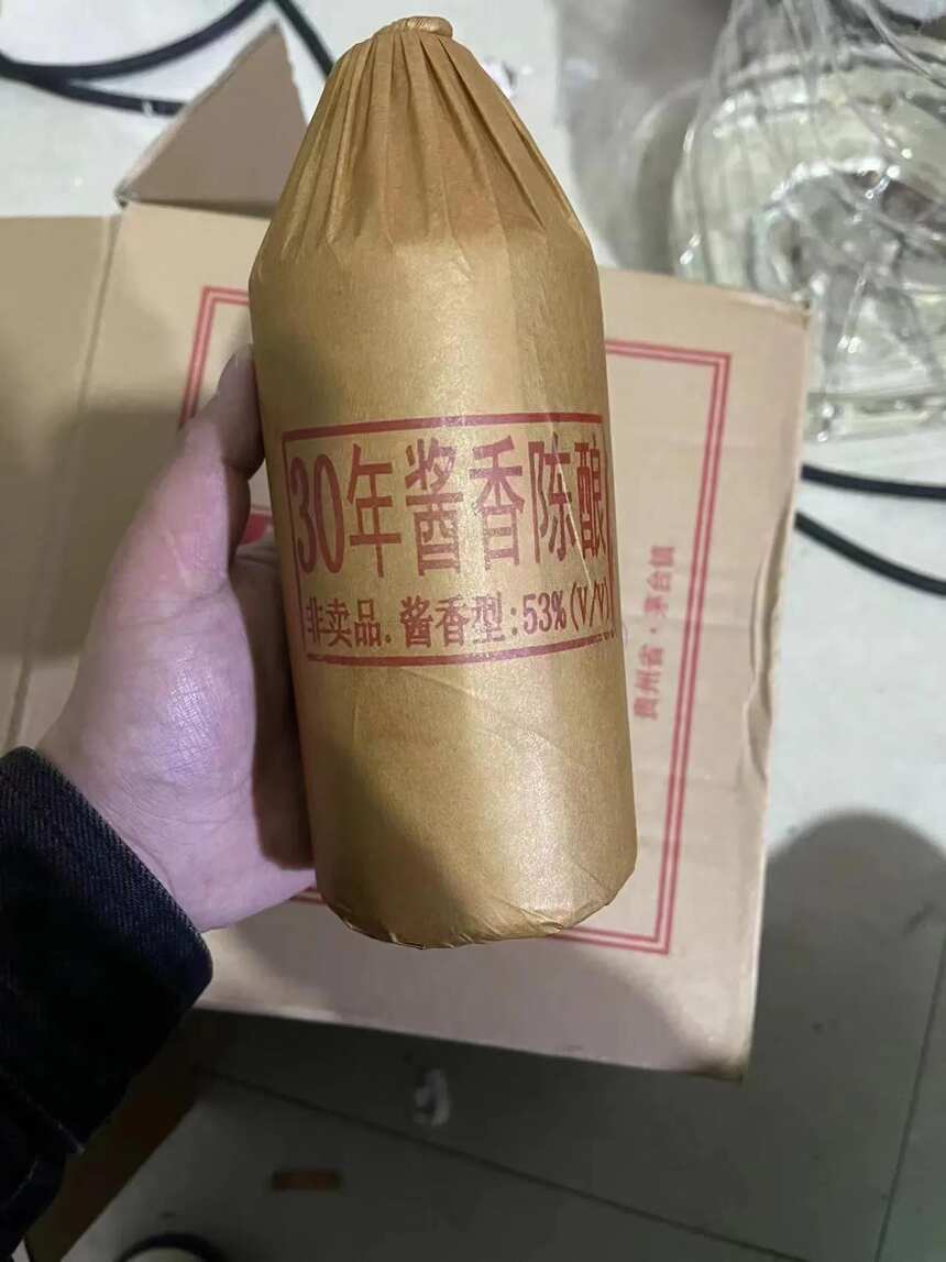 什么是年份老酒？