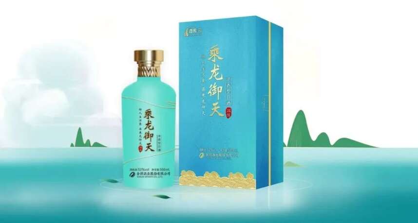 2022年，大環境下白酒該怎么轉型？真的不用投入嗎？（2）