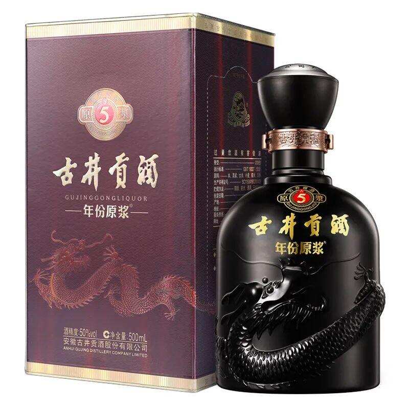 中國十大濃香型白酒，你喝過哪些？