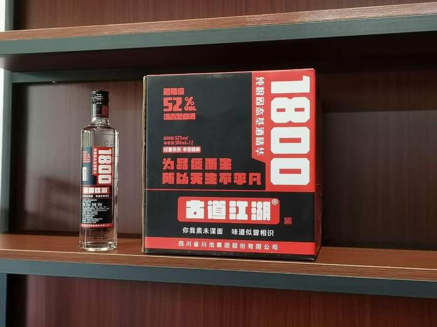 當下受人追捧的3種“中檔白酒”，50元左右的純糧食酒，行家才買