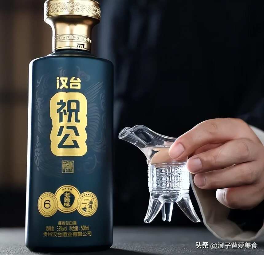 酒桌上，不勝酒力咋辦？酒桌老江湖教你3個“小妙招”，巧妙躲酒