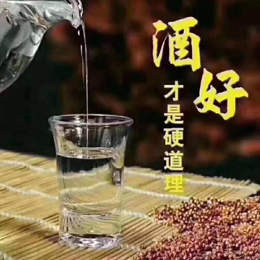 真相｜白酒為什么很多人只喝醬香型？