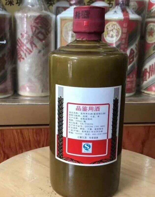 這幾款茅臺品鑒酒都是真的，千萬別認錯