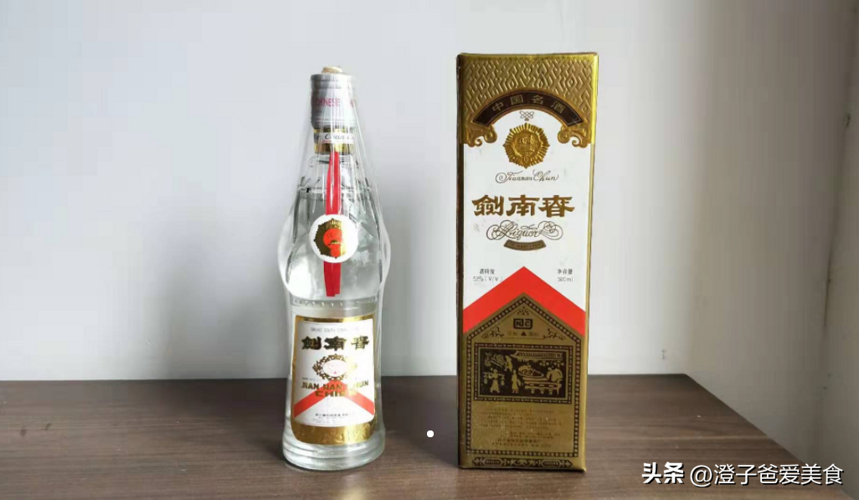 白酒排行里，茅臺和五糧液數一數二，為什么第三名一直沒有排上