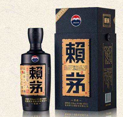 看一看茅臺酒三個前身，現在他們的酒如何？