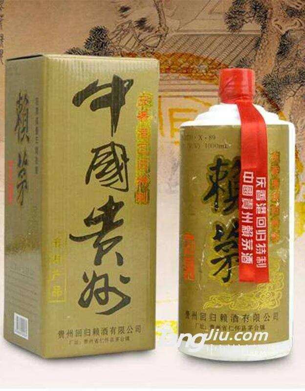 產業秩序坑：茅臺多個鎮，買酒需謹慎