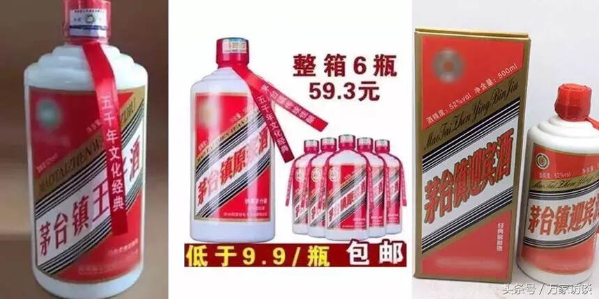 喝這些白酒你要小心啦，全是假的茅臺鎮白酒“內幕”大曝光！