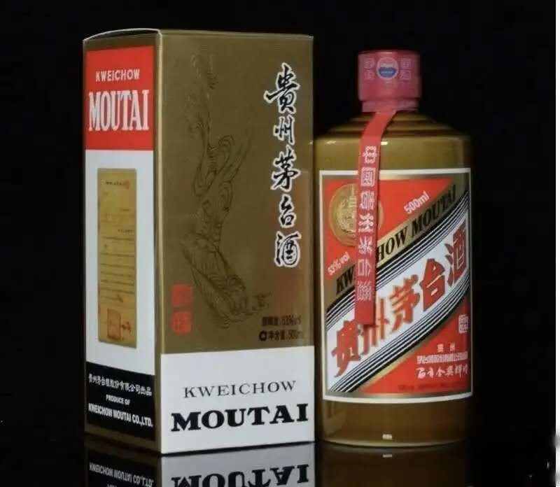 這幾款茅臺酒，你也許不曾見過，千萬不要認成假酒