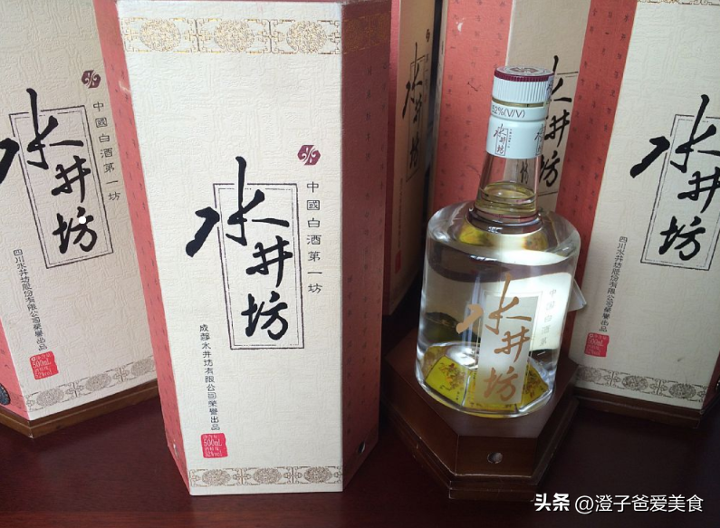 白酒排行里，茅臺和五糧液數一數二，為什么第三名一直沒有排上