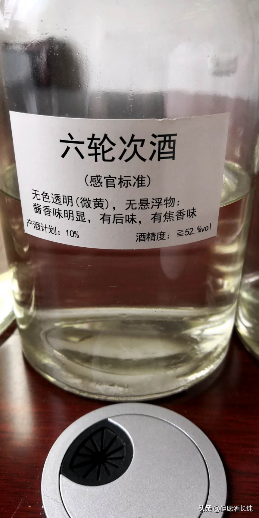 你就知道喝酒，還知道什么？ ————杯中酒來不易