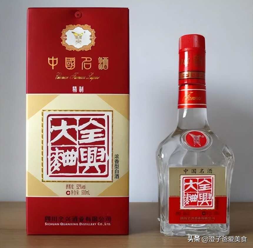 酒友5年花30萬，總結出來的白酒清單，網友：真行家，很識貨