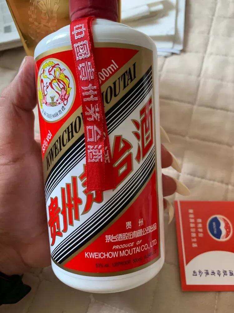 關于老酒的那些事