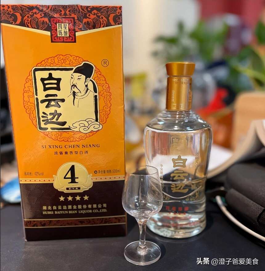 去湖北，當地人不喝白云邊！卻專喝這4款“廉價酒”，行家：識貨