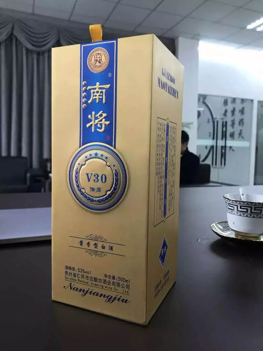 不為飲酒，只為陶醉