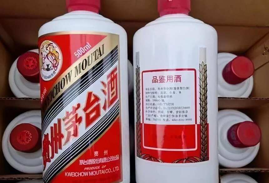 這幾款茅臺品鑒酒都是真的，千萬別認錯