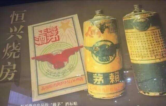 一口酒就能喝掉一輛寶馬，這一瓶酒價值1070萬