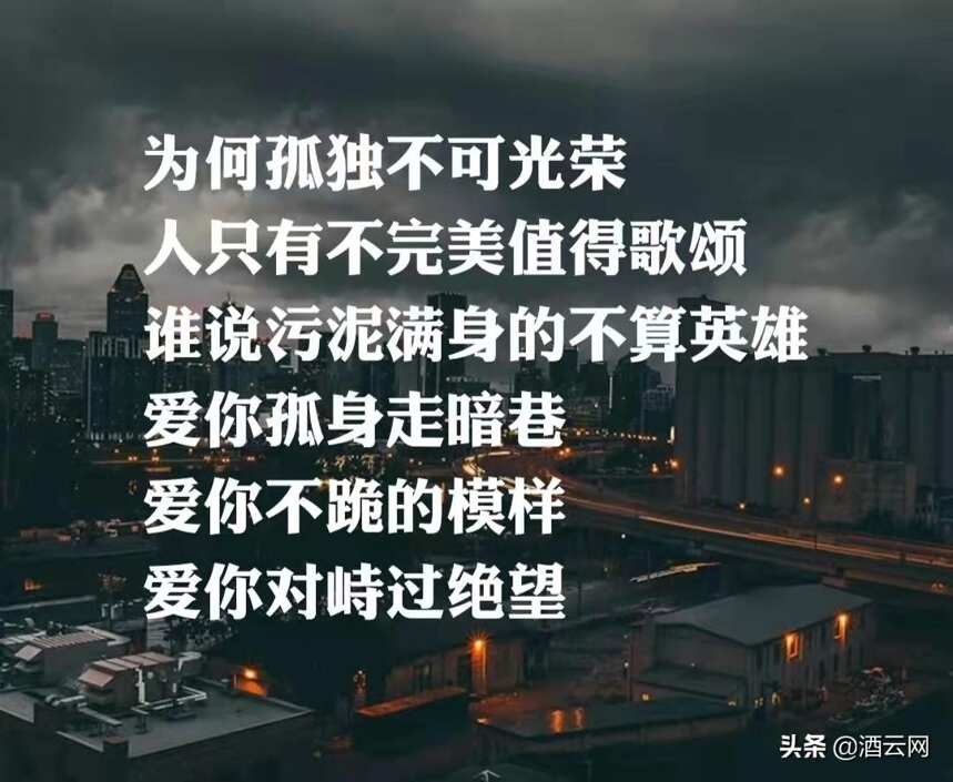 他在商丘一年虧了十幾萬?；?她在小縣城賣酒每月5-6萬業績 | 酒圈人物