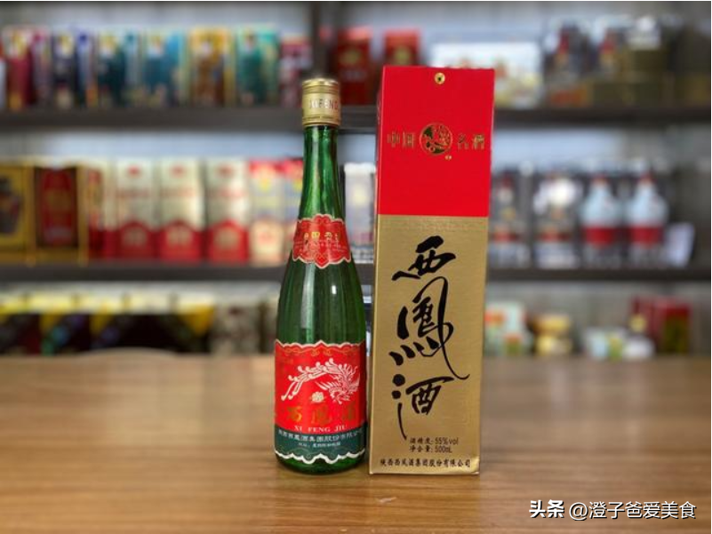 超市哪些白酒值得買？這4款良心酒，好喝不貴又保值，你家有嗎？