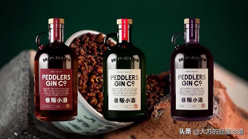 巷販小酒（Peddler’s Gin）：中國第一家手工金酒廠