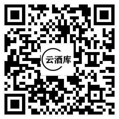 舍得的眼光原來這么毒！不愧是“定制酒”